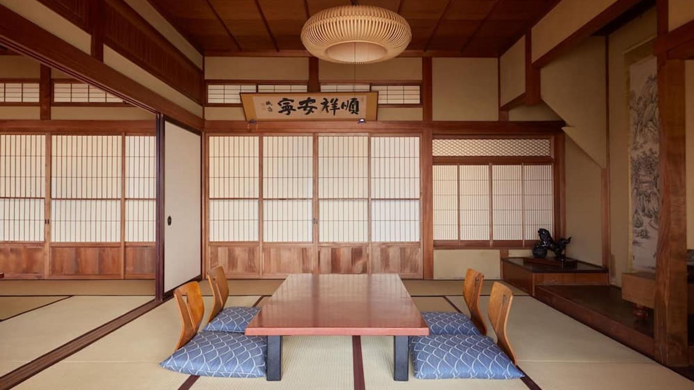 Ryokan Kinsui