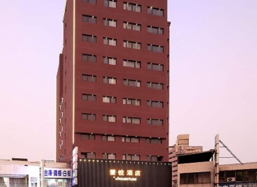 Toà nhà Ảnh