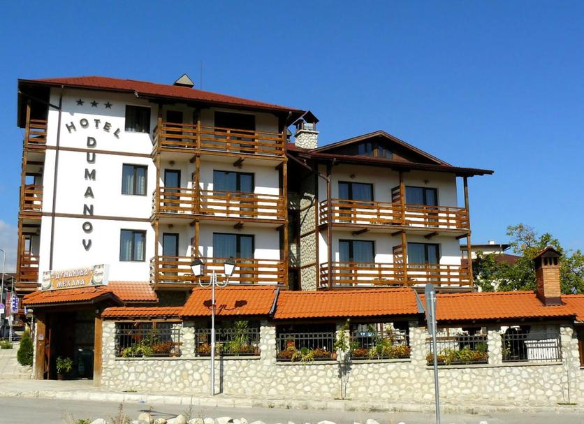 Toà nhà Ảnh