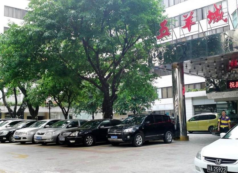 Cảnh ngoài trời Ảnh