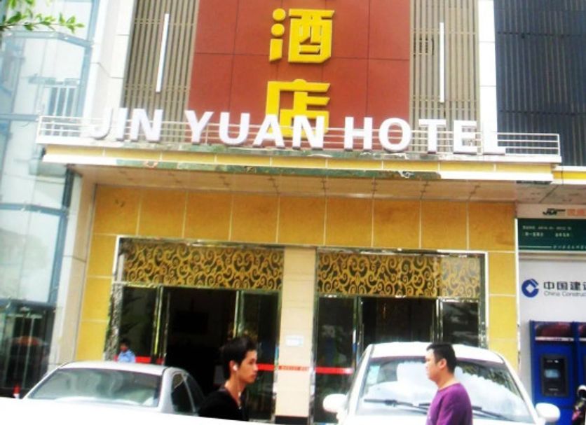 Toà nhà Ảnh