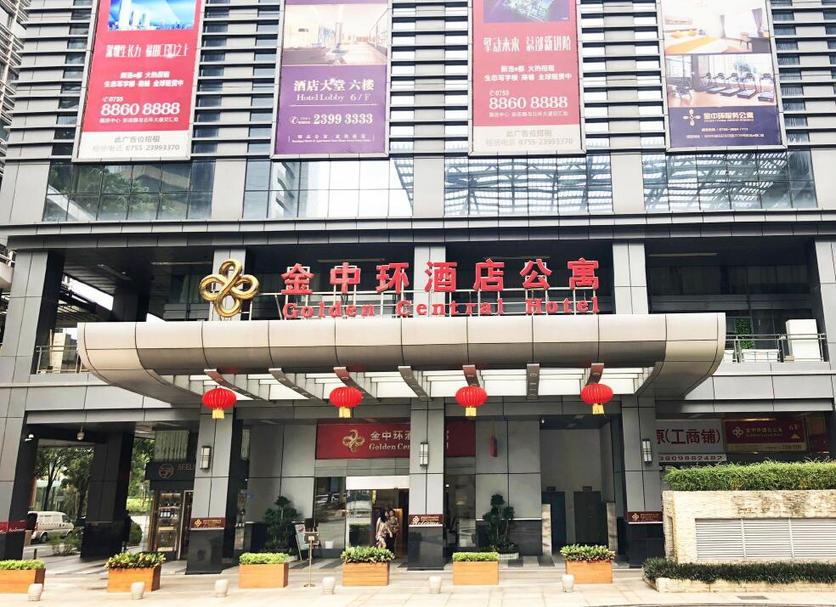 Toà nhà Ảnh