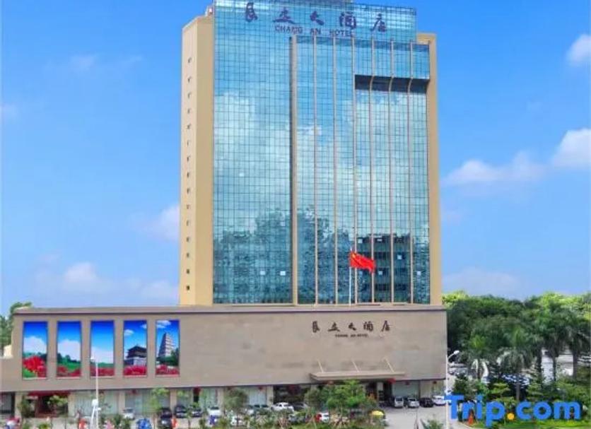 Toà nhà Ảnh