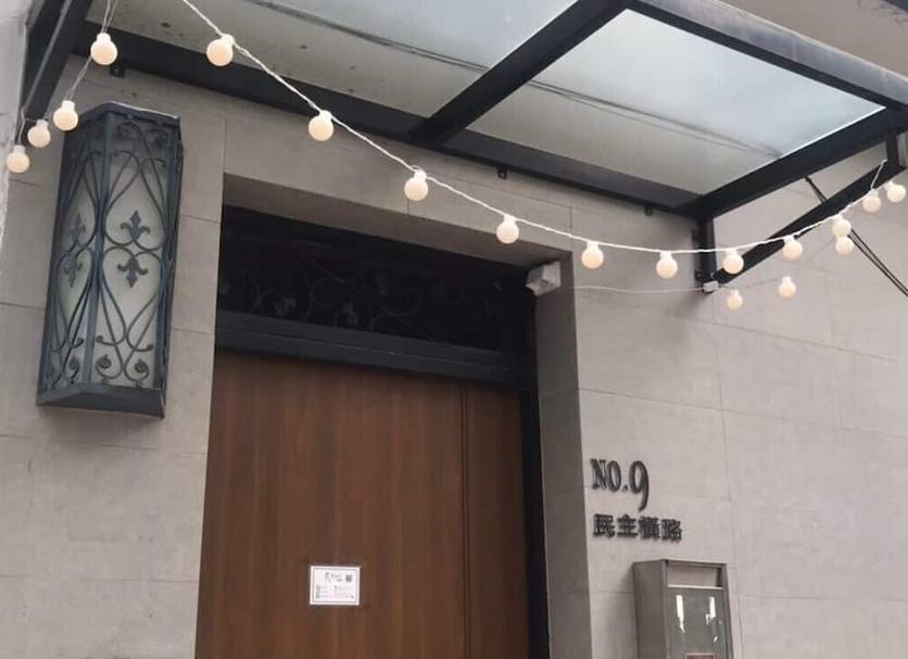 Cảnh ngoài trời Ảnh