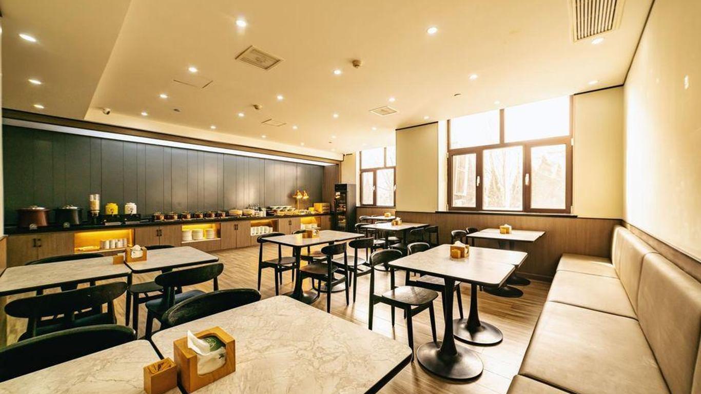 Hanting Hotel Qingdao Olympic Sailing Center