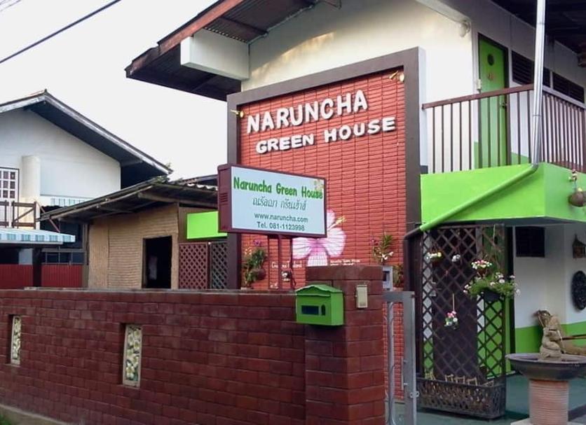 Toà nhà Ảnh