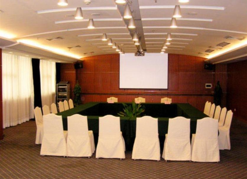 Conference room Ảnh