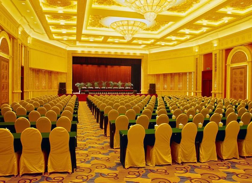 Conference room Ảnh