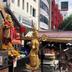 Cảnh ngoài trời