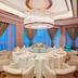 Sảnh yến tiệc