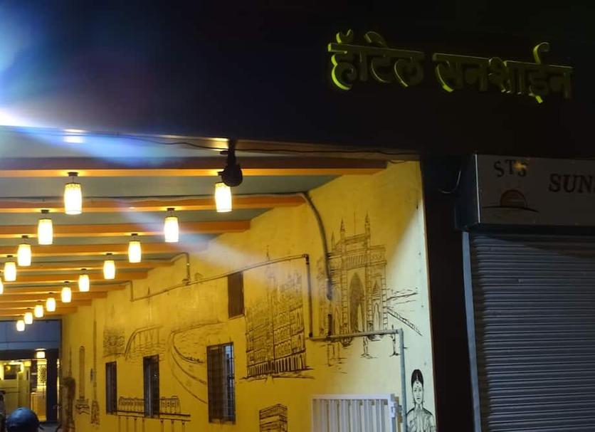Cảnh ngoài trời Ảnh