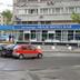 Khác