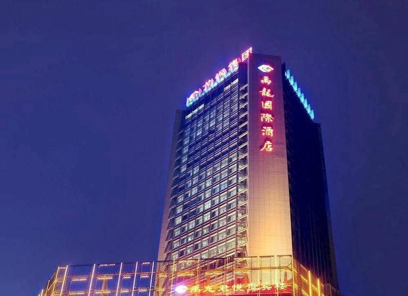Toà nhà Ảnh
