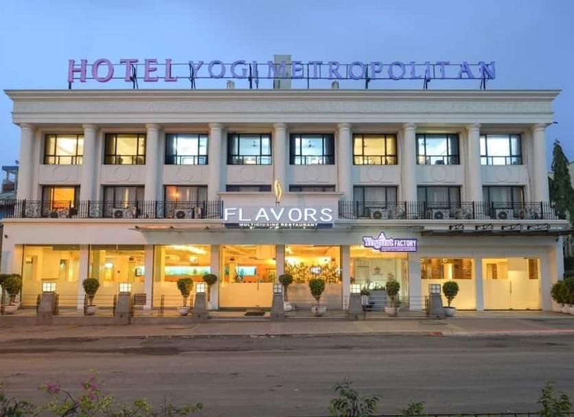 Toà nhà Ảnh