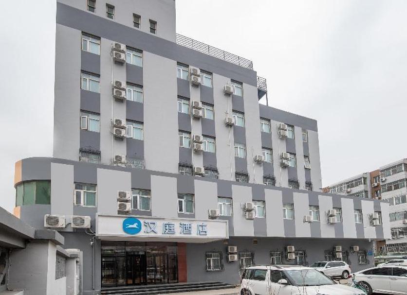 Toà nhà Ảnh