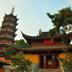 Cảnh ngoài trời