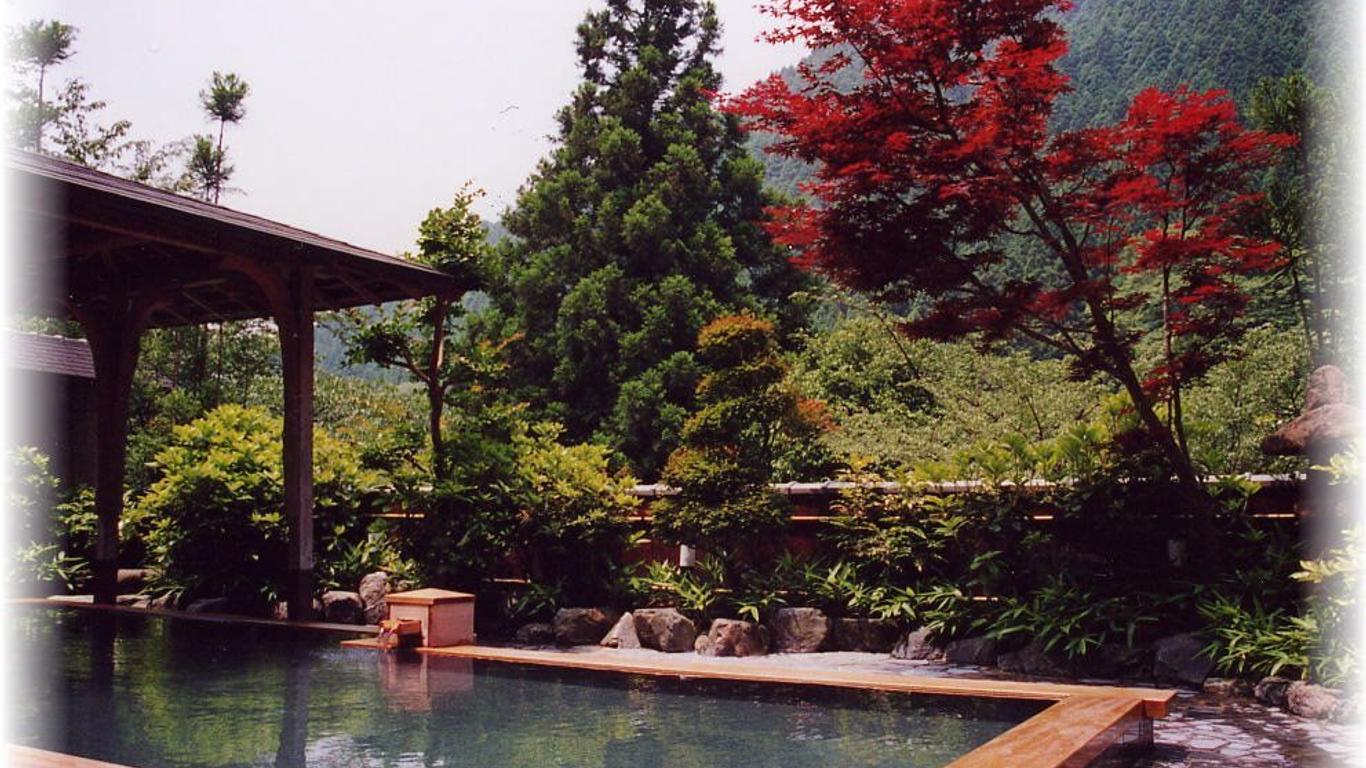 Kurama Onsen