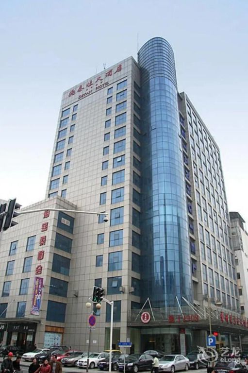 Toà nhà Ảnh
