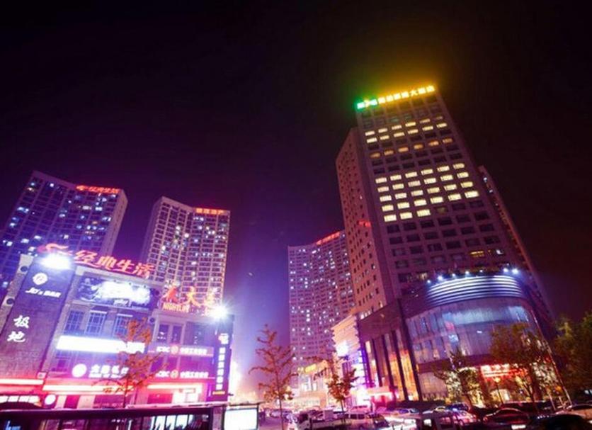 Toà nhà Ảnh