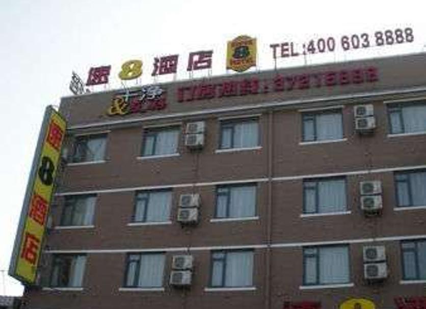 Toà nhà Ảnh
