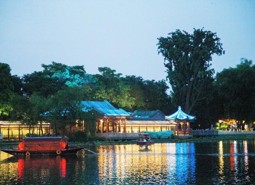 Cảnh ngoài trời Ảnh