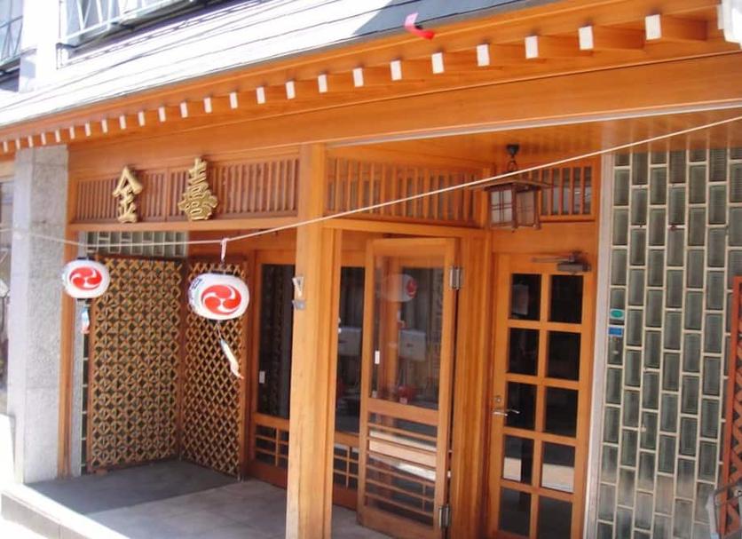 Cảnh ngoài trời Ảnh