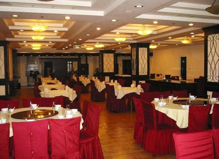 Nhà hàng Ảnh