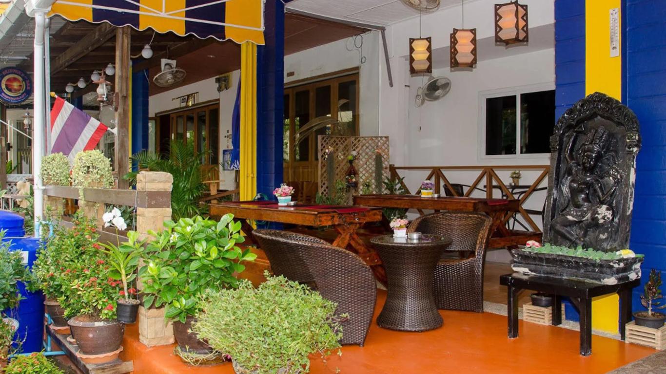 Allstar Guesthouse