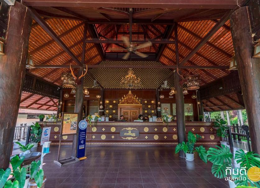Bar Ảnh