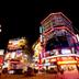 Cảnh ngoài trời