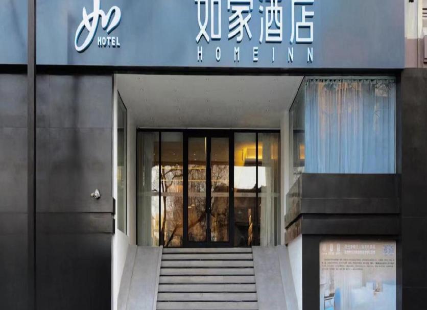 Toà nhà Ảnh
