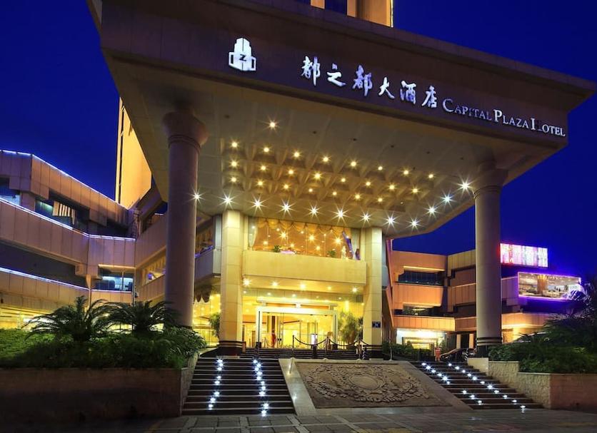 Toà nhà Ảnh