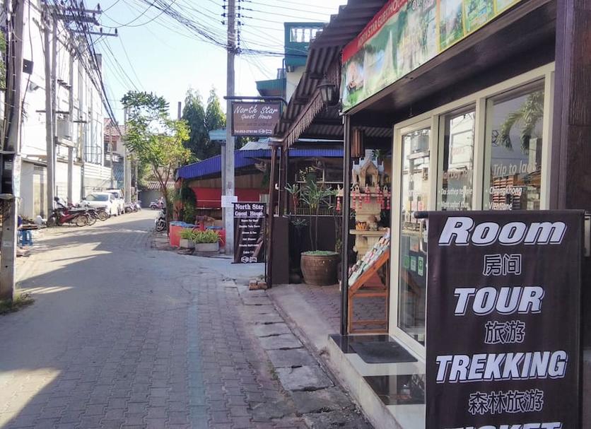 Cảnh ngoài trời Ảnh