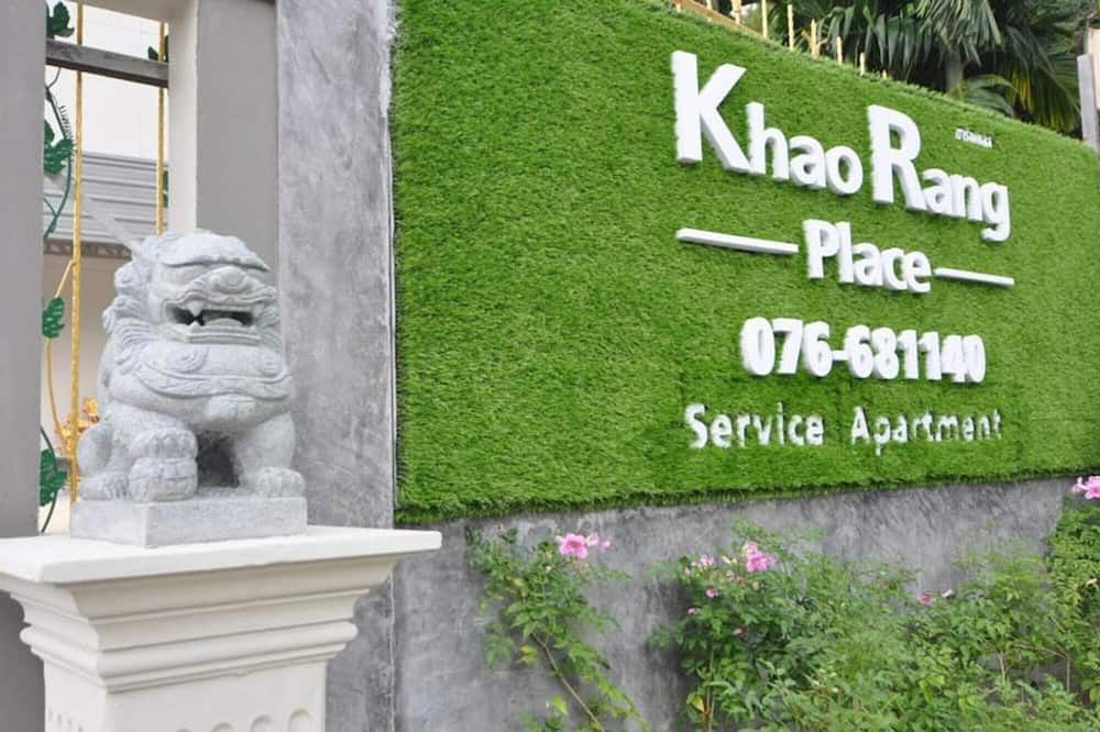 Khác