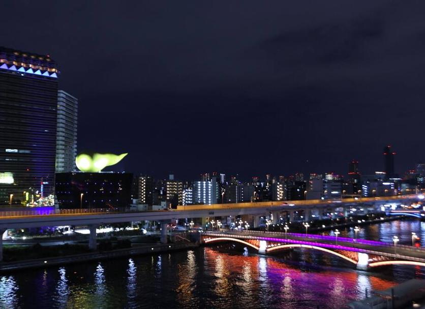 Cảnh ngoài trời Ảnh