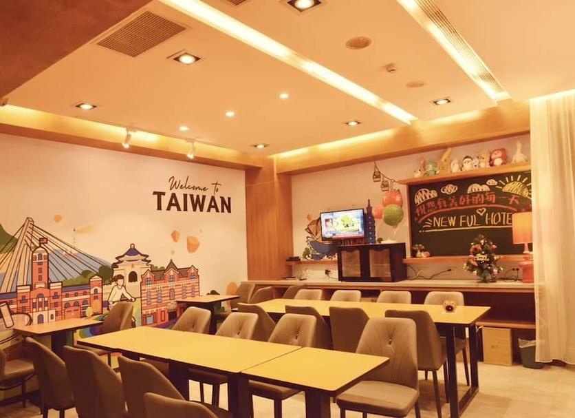 Nhà hàng Ảnh