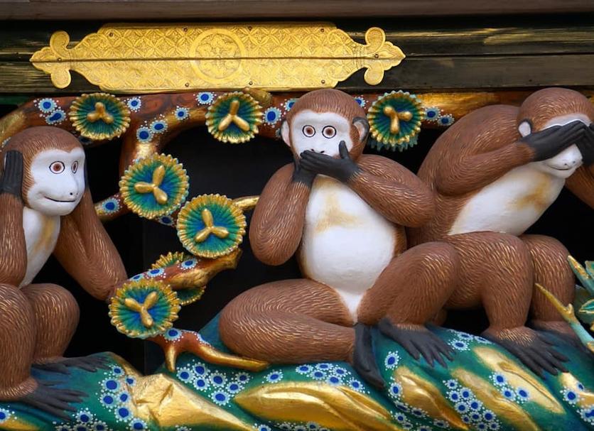 Khác Ảnh