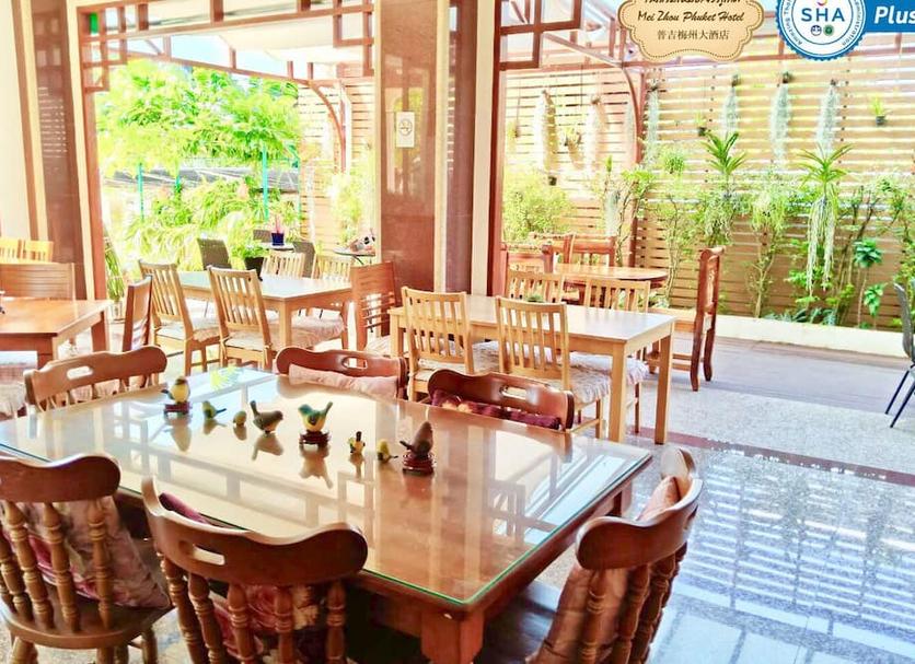 Nhà hàng Ảnh