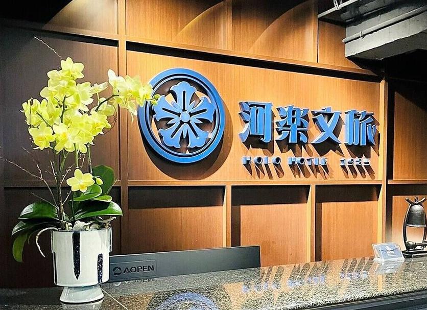 Tiện nghi trong phòng Ảnh