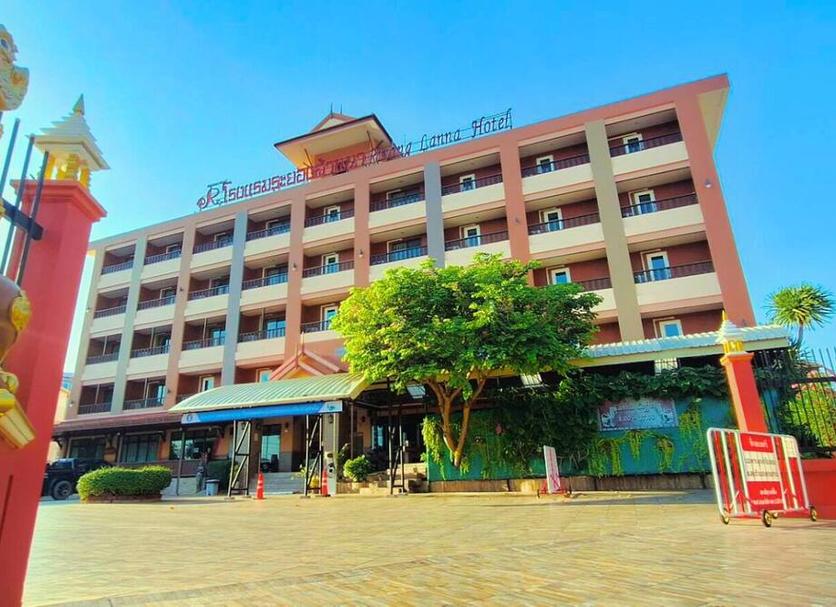 Toà nhà Ảnh