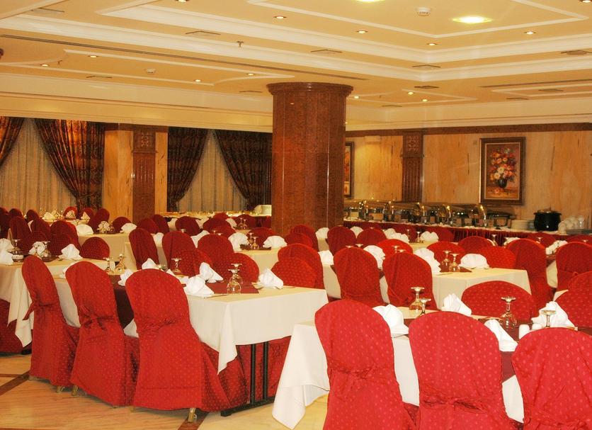 Conference room Ảnh