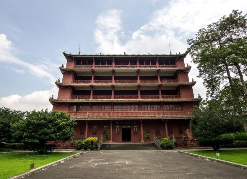 Toà nhà Ảnh