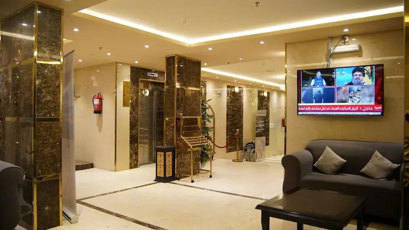 Dosh Hotel