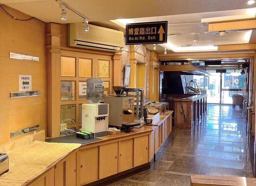 Buffet Ảnh