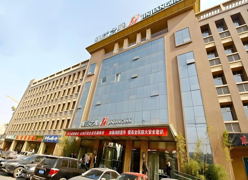 Toà nhà Ảnh