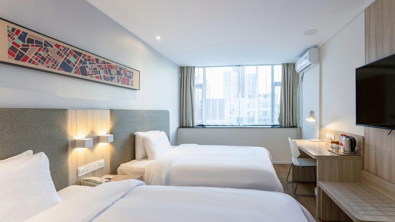 Hanting Hotel Shanghai Fudan University Branch