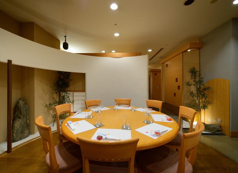 Conference room Ảnh