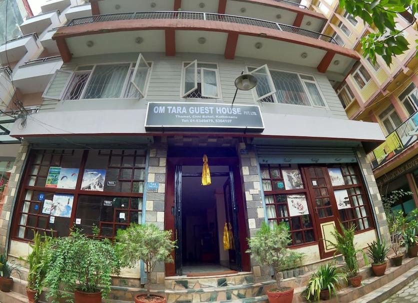 Toà nhà Ảnh