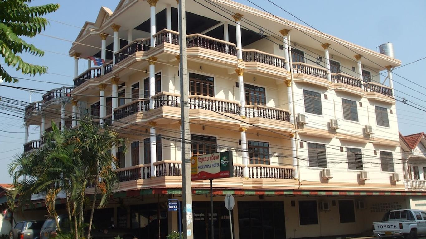 Souvanna Hotel 2