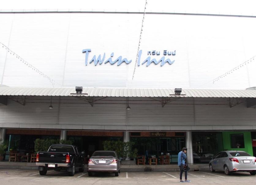 Toà nhà Ảnh